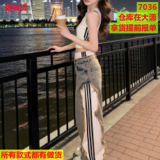 批发春季穿搭一整套大码胖mm<b class='q'>背心</b>上衣阔腿<b class='q'>牛仔</b>裤韩系复古巨好看套装女