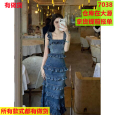 批发今年春夏季新款法式浪漫风气质绝美蓝色荷叶边<b class='q'>牛仔</b>吊带蛋糕<b class='q'>背心</b>裙