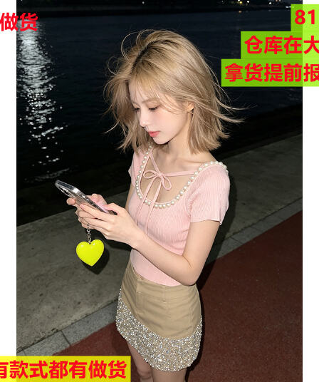순수한 욕망 바람 나비 반팔 몸매 가꾸기 슬림해 보이는 핫걸 여름 맨위 진주 칼라 디자인 센스 작은 키 단색 티셔츠
