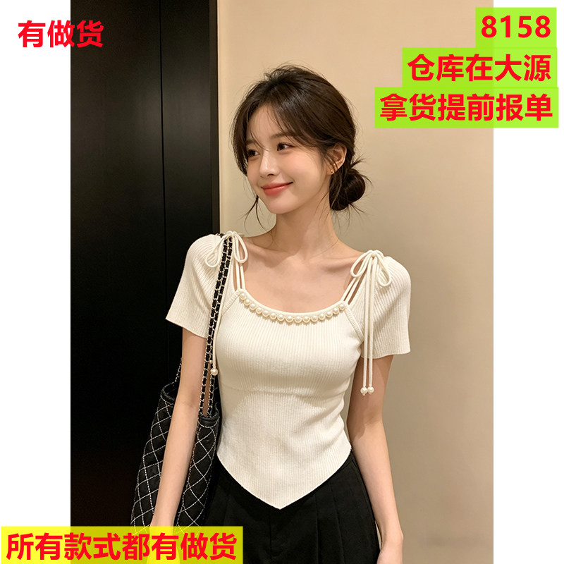 새로운 순수한 욕망 바람 진주 측면 반팔 맨위 여성 몸매 가꾸기 슬림해 보이는 작은 대중 다용도 한 부서 단색 작은 대중 니트 스웨터