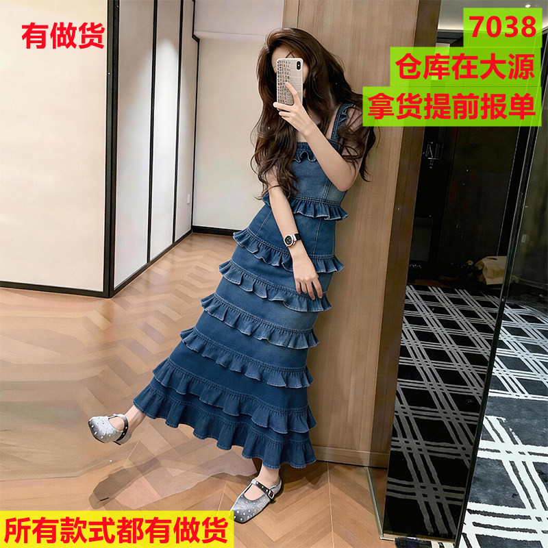 품격 파란색 데님 민소매 조끼 여성 드레스 봄 여름 특별 아름다운 꼬집기 허리 자이언트 잘 생긴 케이크 길다 치마
