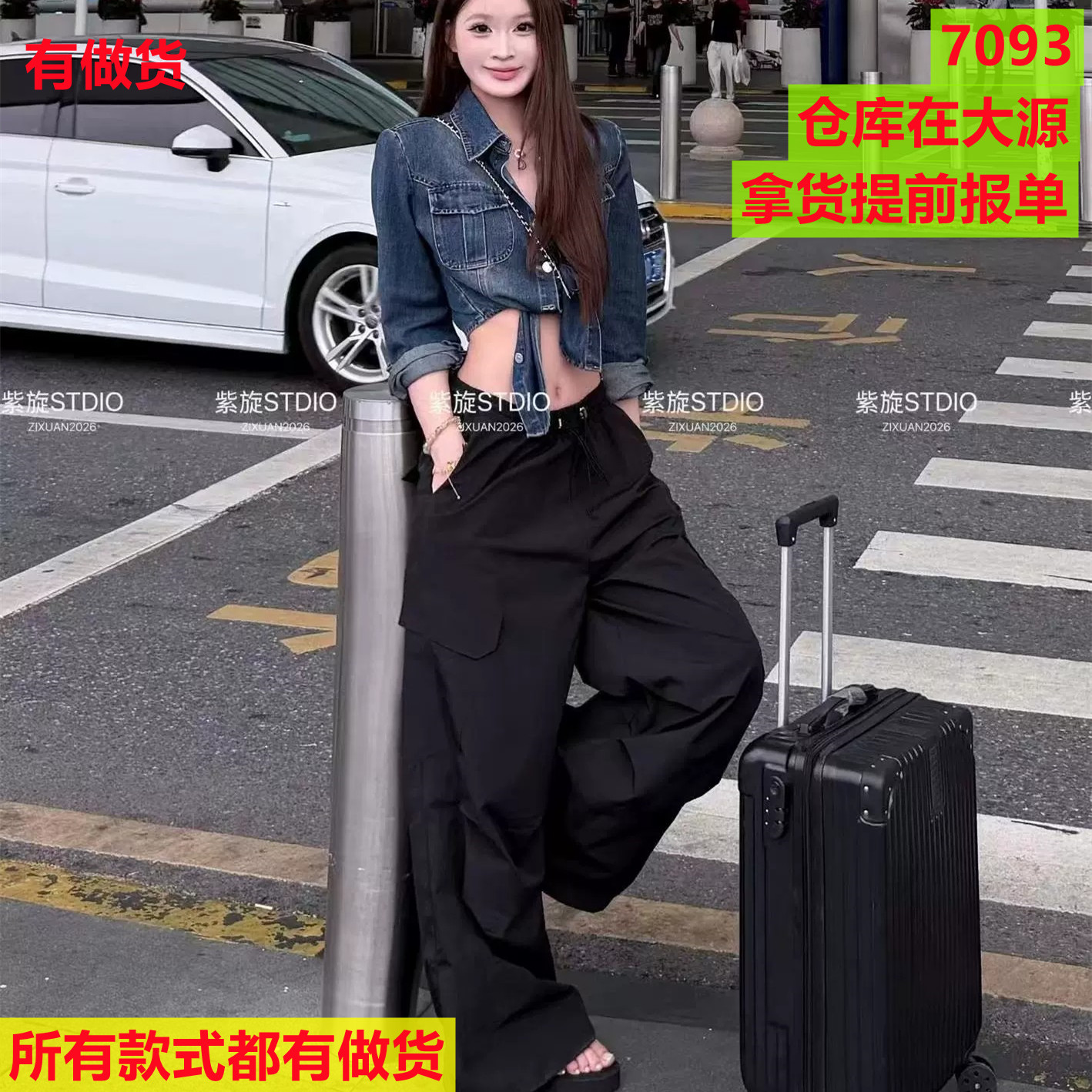 올해 봄 새로운 한국 스타일 패션 다용도 디자인 센스 루즈핏 슬림해 보이는 데님 레이스업 짧은 여성 코트 트렌디