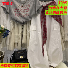 批发韩版春夏新款字母印花抽绳短袖松紧腰工<b class='q'>装</b>阔腿裤套<b class='q'>装</b>配格子三角巾