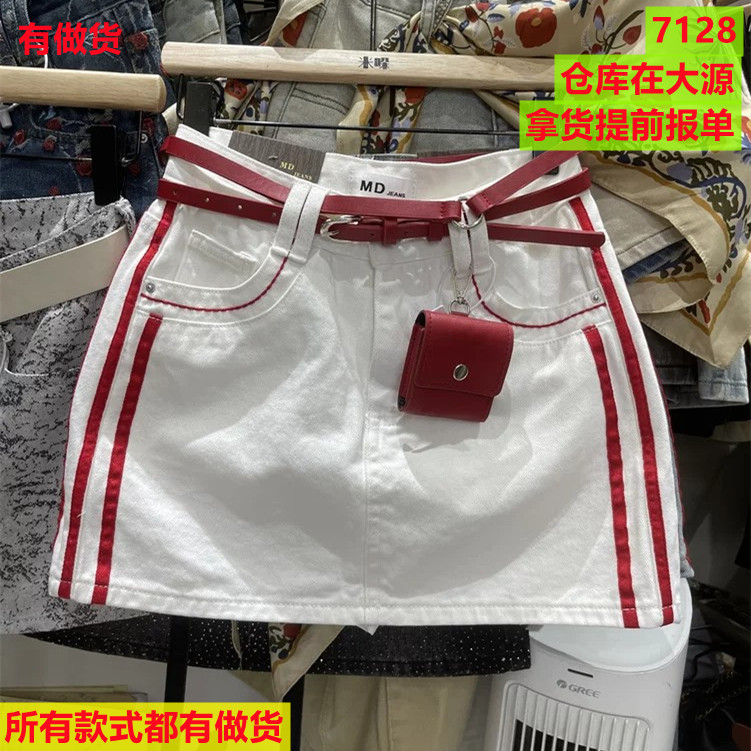 아메리칸 레트로 하이웨이스트 데님 미니 스커트 여성 측면 빨간색 배색 한 마디 타이트 스커트 섹시함 바람 노출 방지 반신 스커트