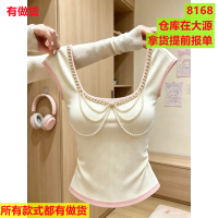 상품 썸네일 1