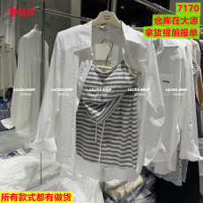批发今年夏季新款韩版时尚百搭宽松显瘦设计感小众衬衫套装女潮流