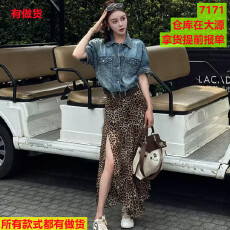批发夏季韩式复古风牛仔短外套短袖纽扣上衣韩系设计感腰带百搭上衣女
