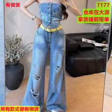批发复古辣妹风<b class='q'>牛仔</b>抹胸<b class='q'>套装</b>女韩版时尚显瘦单排扣背心+阔腿裤两件套