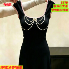 批发珍珠链条短袖连衣裙女新款日系时尚优雅显瘦撞色百搭方领A字裙子