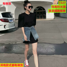 批发今年<b class='q'>夏</b>季甜辣风中长款短袖T恤牛仔半身裙时尚套装女时尚两件套潮