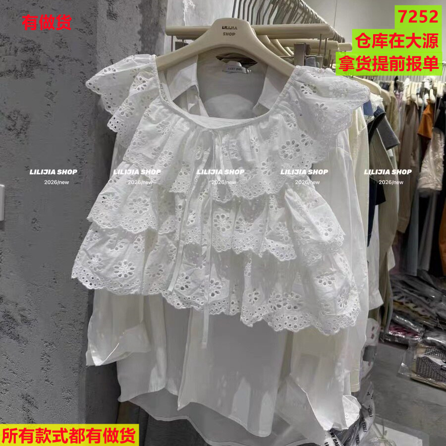 올해 여름 드레스 새로운 화이트 레이스 프릴 반팔 여성 셔츠 루즈핏 인형 작은 셔츠 맨위