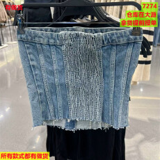 批发今年<b class='q'>春</b>夏季新款女装时尚辣妹风修身弹力抹胸打底短上衣潮流