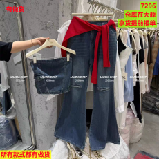 批发夏季新款韩版时尚显瘦牛仔抹胸背心+红色披肩破洞喇叭裤三件套女