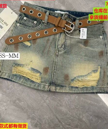 한국 스타일 마 오래된 높음 거리 레트로 찢어진 부분 낙서 반신 스커트 벨트 포함 슬림해 보이는 핫걸 달콤한 차가운 데님 스커트 미니 스커트 여성