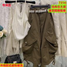批发韩系时尚工<b class='q'>装</b>风大口袋系带阔腿五分<b class='q'>裤</b><b class='q'>宽松</b>休闲短<b class='q'>裤</b>挂脖吊带套<b class='q'>装</b>女