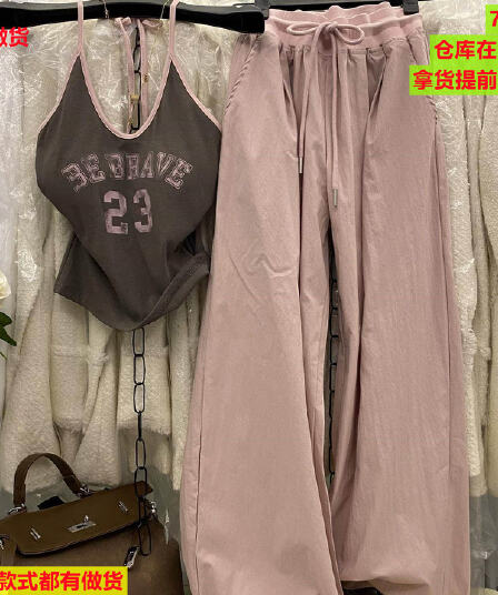핫걸 운동 바람 알파벳 프린트 행침 목 캐미솔 펌프 로프 와이드 레그 팬츠 캐주얼 롱 바지 투피스 세트