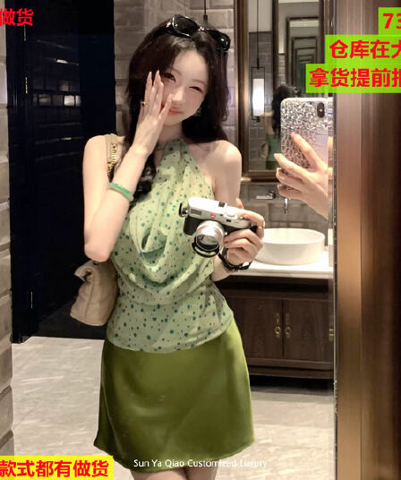 여름 새로운 박하 甜酒 프랑스식 우아함 품격 녹색 도트 무늬 행침 목 흔들다 칼라 슬립 맨위 여성 트렌디