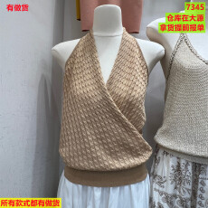 批发今年<b class='q'>夏</b>装新款法式交叉V领挂脖针织背心女不规则美背上衣潮流