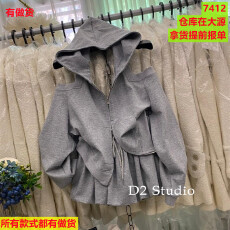 批发韩版秋季新款甜美设计感连帽拉链露背卫衣<b class='q'>花苞</b>短<b class='q'>裙</b>减龄穿搭两件套