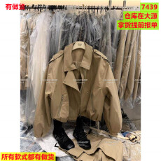 批发韩式英伦风廓形翻领卡其色<b class='q'>风衣</b>女<b class='q'>中长款</b>显瘦多口袋2026秋新款外套
