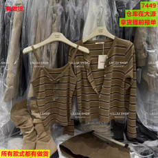批发MH家 韩系<b class='q'>条纹</b>吊带背心针织开衫两件套女修身减龄上衣套装