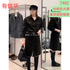 批发灯芯绒翻领外套+高腰半身裙两件套女<b class='q'>欧洲站</b>2026秋季新款时尚<b class='q'>套装</b>