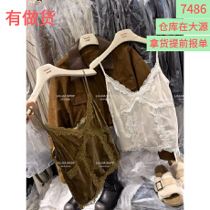 批发东大门2026冬季新款韩版修身显瘦<b class='q'>百搭</b>小众蕾丝花边吊带背心女上衣
