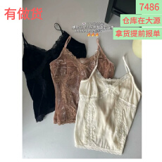 批发2026秋冬新高品质蕾丝花边丝绒V领吊带背心女修身显瘦<b class='q'>百搭</b>上衣
