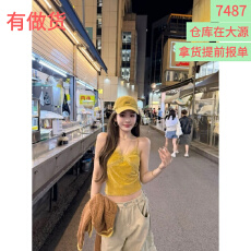 批发九月家 正品2026秋冬新款韩版修身法式洋气<b class='q'>百搭</b>丝绒蕾丝边吊带女