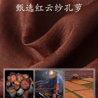 상품 썸네일 5