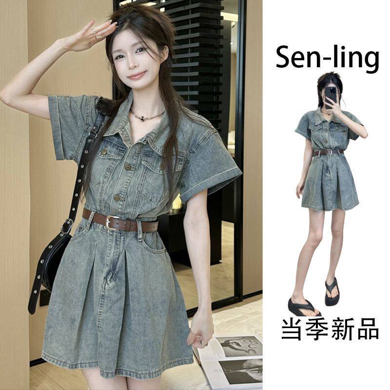 레트로 데님 드레스 여성용 짧은 소매 허리 수축 슬림해 보이는 한 마디 미니 스커트 고급 센스 마 오래된 품격 착용 가져 가라.
