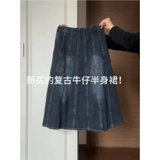 批发2026年复古牛仔半身裙女高腰A字裙显瘦休闲百搭中长款伞裙通勤