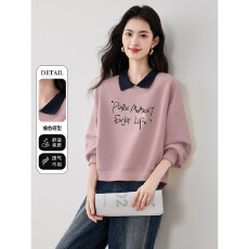 批发高级感假两件休闲卫衣女25秋冬季新款百搭宽松时尚气质<b class='q'>翻领</b>上衣