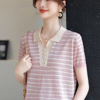 상품 썸네일 7