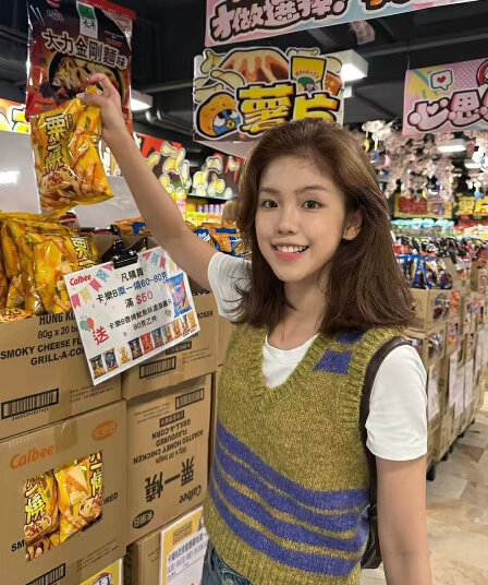 한 부서 이른 가을 착용 가져 가라. 배색 V넥 풀오버 조끼 여자 봄 가을 스트라이프 니트 스웨터 스택 착용 스웨터 조끼