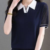 상품 썸네일 6