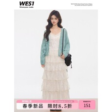 批发新品WESTAYONE薄荷绿<b class='q'>毛衣</b>开衫+蕾丝蛋糕吊带连衣裙女春夏新款