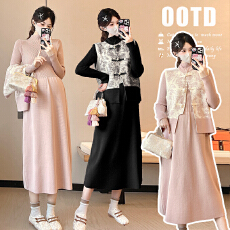 批发实拍~2026春装新款孕妈<b class='q'>时尚</b>国风马甲+针织打底裙套装