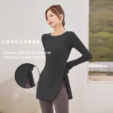 批发锦纶170克#裸感瑜伽面料 瑜伽服运动上衣遮臀长款下摆开叉抽绳