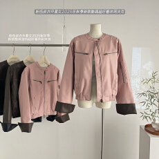 批发小君君布兰妮 人生皮衣/复古时髦艺术家撞色pu皮衣女<b class='q'>秋</b>夹克外套