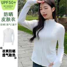 批发小众<b class='q'>修身</b>透气立领防晒服短外套女款夏季小个子设计感显瘦百搭上衣