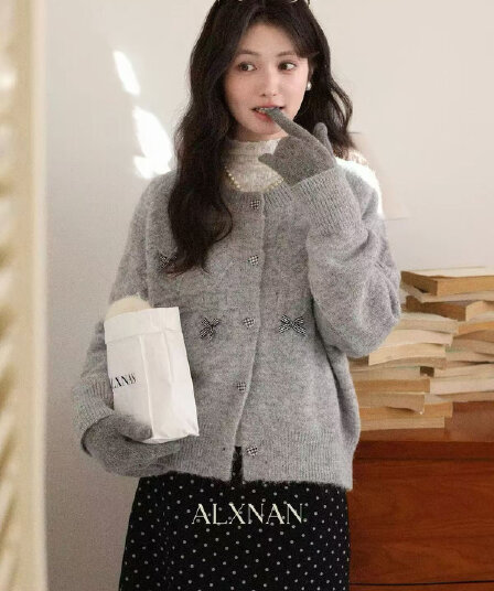 회색 긴팔 스웨터 가을 겨울철 작은 대중 디자인 센스 패션 오픈 가디건 맨위 여성