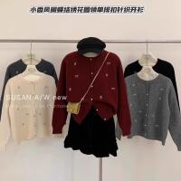 상품 썸네일 5