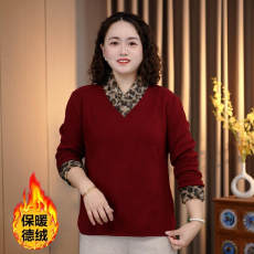 批发2026春秋季新款洋气妈妈装<b class='q'>时尚</b>豹纹小V领卫衣宽松德绒保暖上衣女