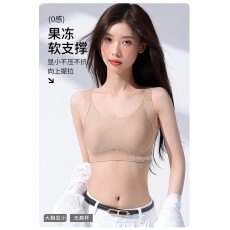 批发初色佳人无痕粉底液<b class='q'>文胸</b>女隐形一体式背心外扩显大聚拢美背胸罩女