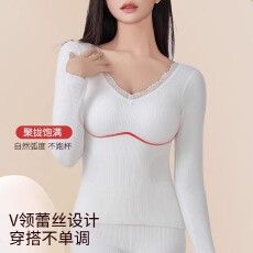 批发羊绒保暖内搭内衣女2025新款带胸垫加绒打底衫上衣秋衣秋裤女套装