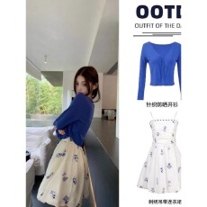 批发新中式国风吊带<b class='q'>连衣裙</b>女夏季新款显瘦花苞裙气质长裙子+开衫