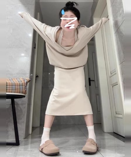 사람들 면 빈 가스 층 참나무 늑골 이른 가을 미니멀리즘 세트 여성 비틀림 후드 맨위 타이트 스커트 반신 스커트
