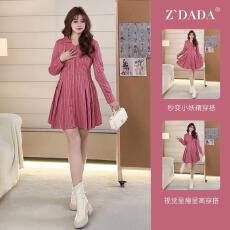 批发微胖mm今年流行时尚条纹<b class='q'>连衣裙</b>2025春法式小香风衬衫<b class='q'>大码</b><b class='q'>女</b>装裙子