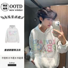 批发云朵绒复合薄款320g，厚款400g新款国<b class='q'>潮牌</b>彩色珍珠字母<b class='q'>卫衣</b>